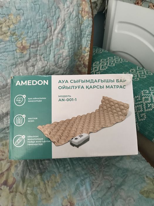 Матрас противопролежневый