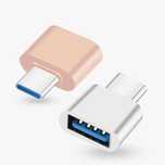Преходник PlanetPhone, От  Type-C към USB, Черен