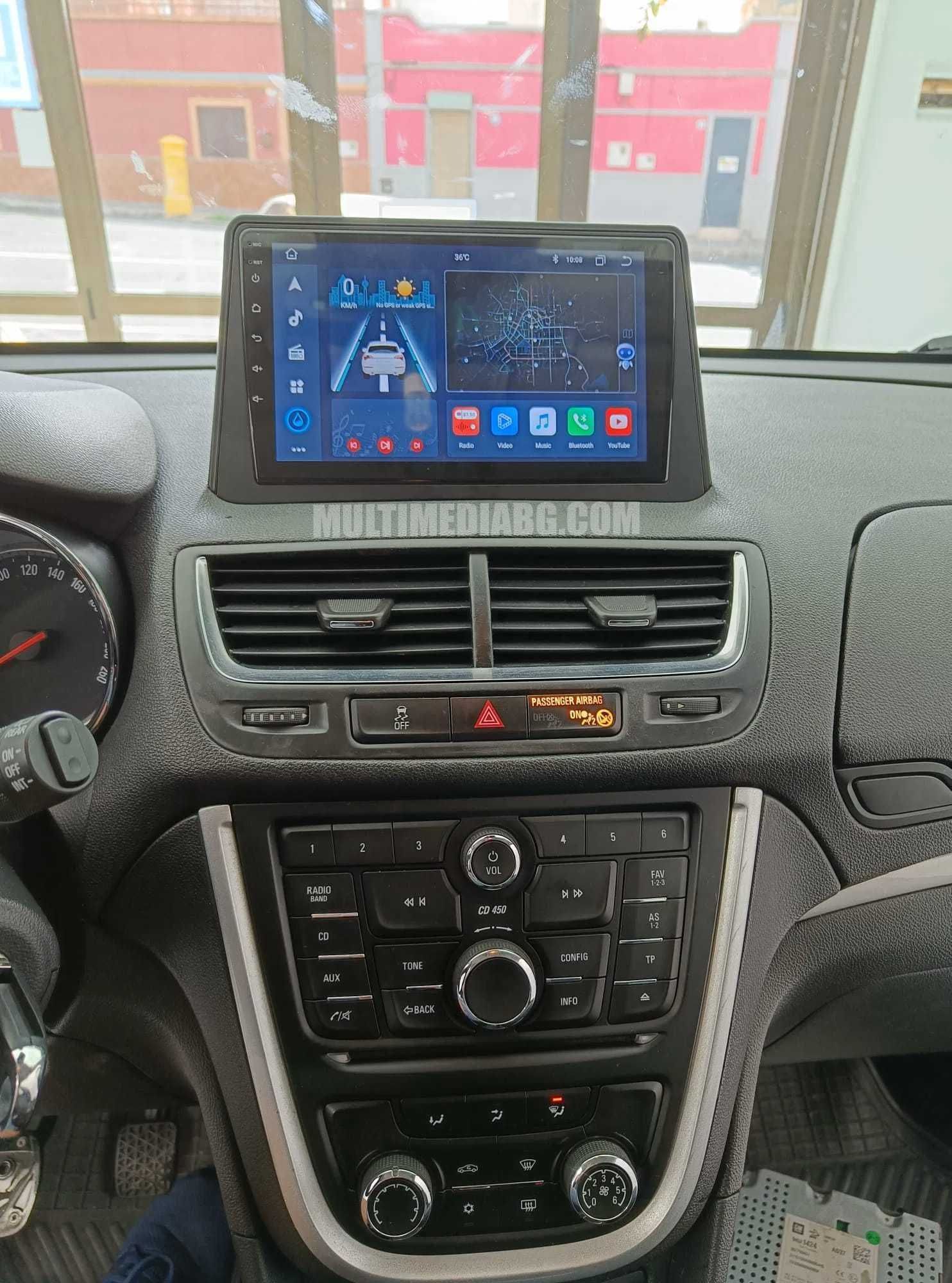 Opel Mokka 2012-2016 Мултимедия Навигация Android