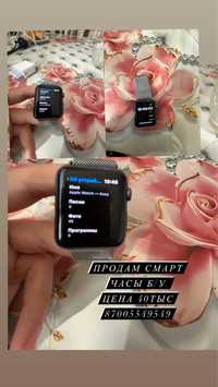 Apple watch  smart