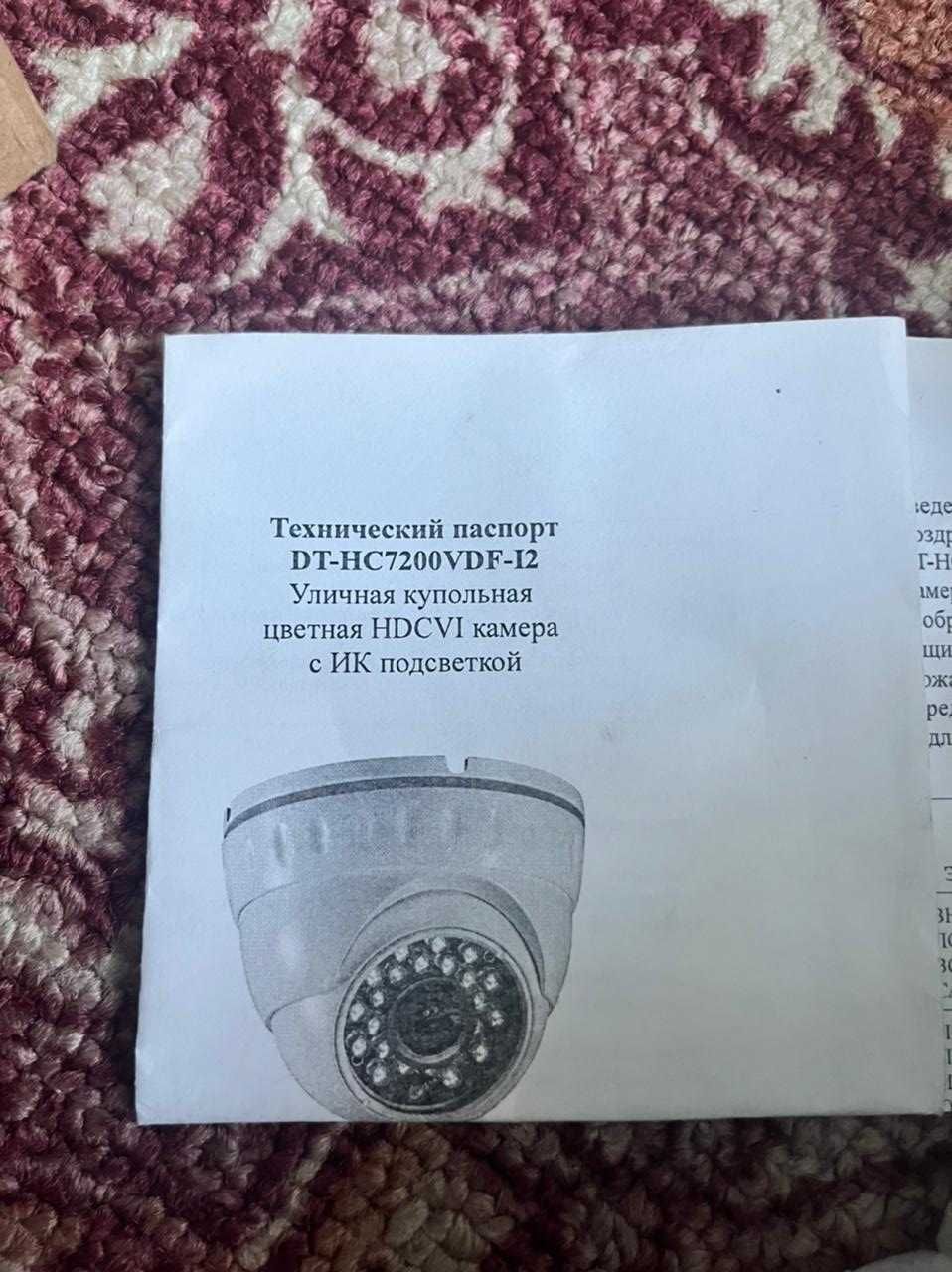 Видеокамера HDCVI DT-HC7200VDF-I2