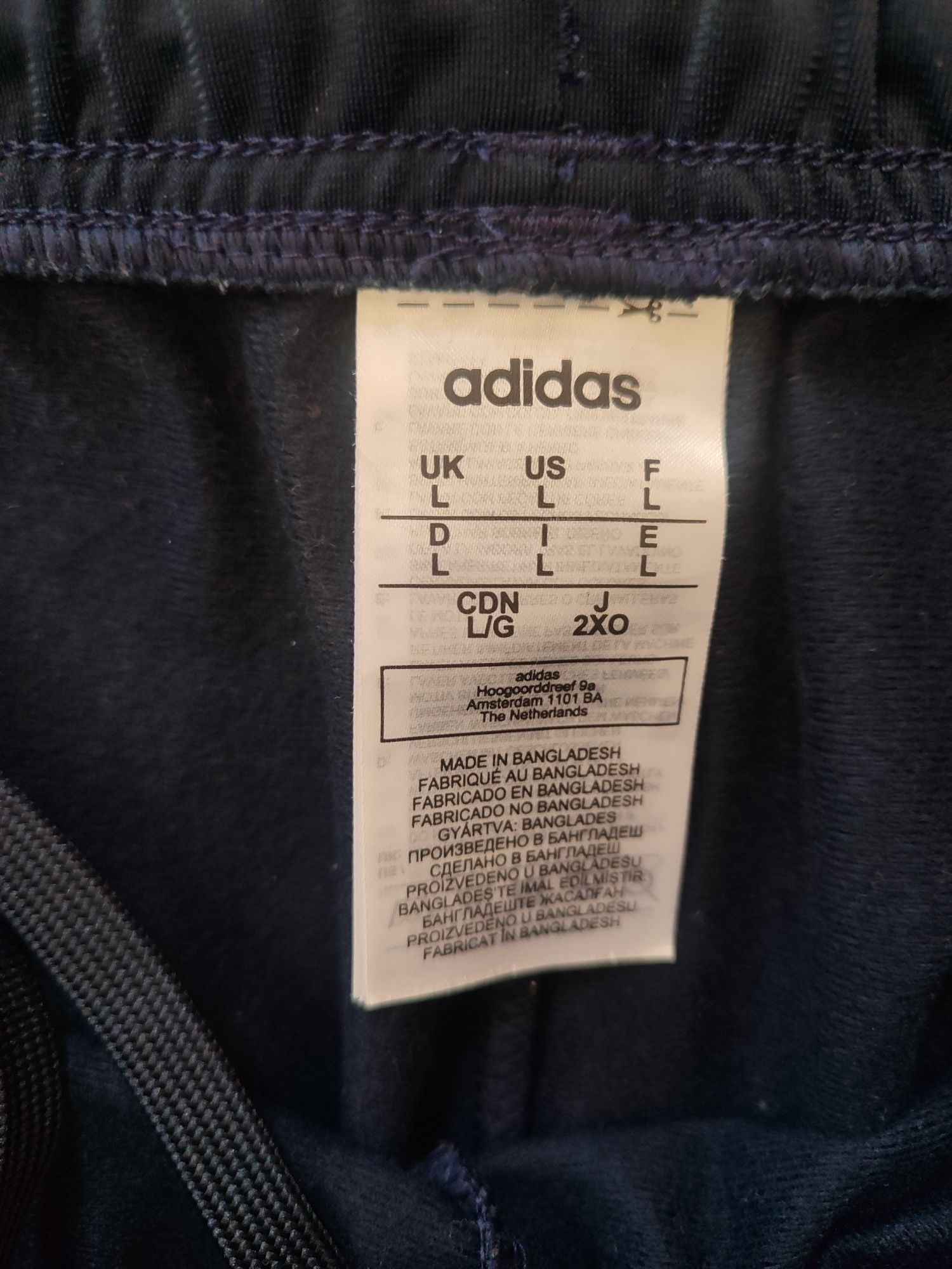 Мъжки спортен екип Adidas Basics Performance