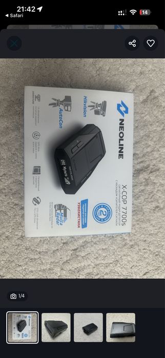 Neoline x cop 7700s. Идеальное состояние