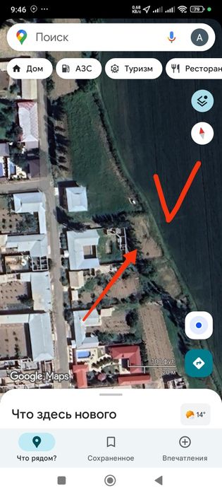 Продается земельный участок под дачу. Дачабоп ховли ер сотилади.