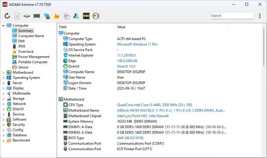 Комплект дънна платка, процесор i5 и 16GB RAM