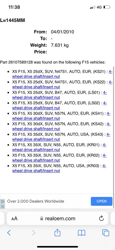 Cardan BMW X5 X6 E70 F15 F16, 2009-2019, 7589128