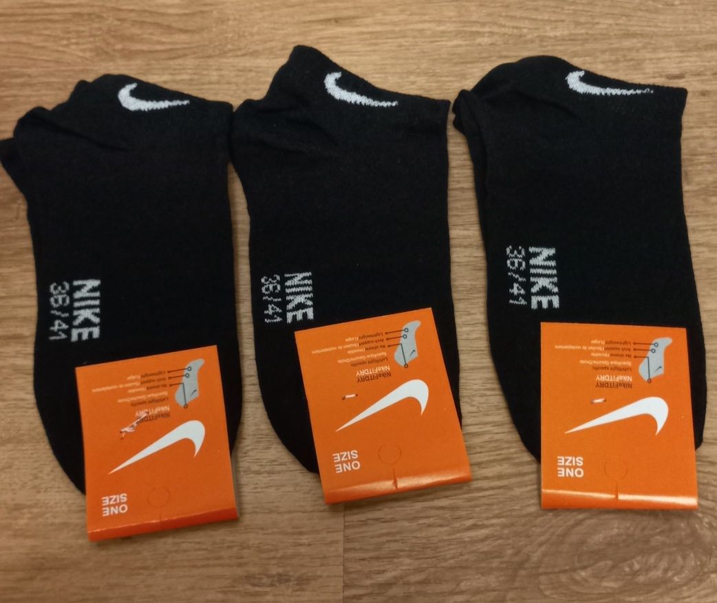 Къси чорапи Nike