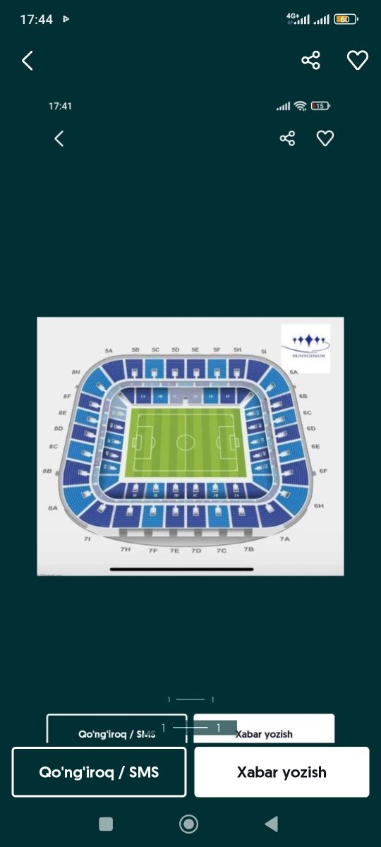 Futbol  bilet Oʻzbekiston Qatar 10 iyun soat 18-45 biletlar bor