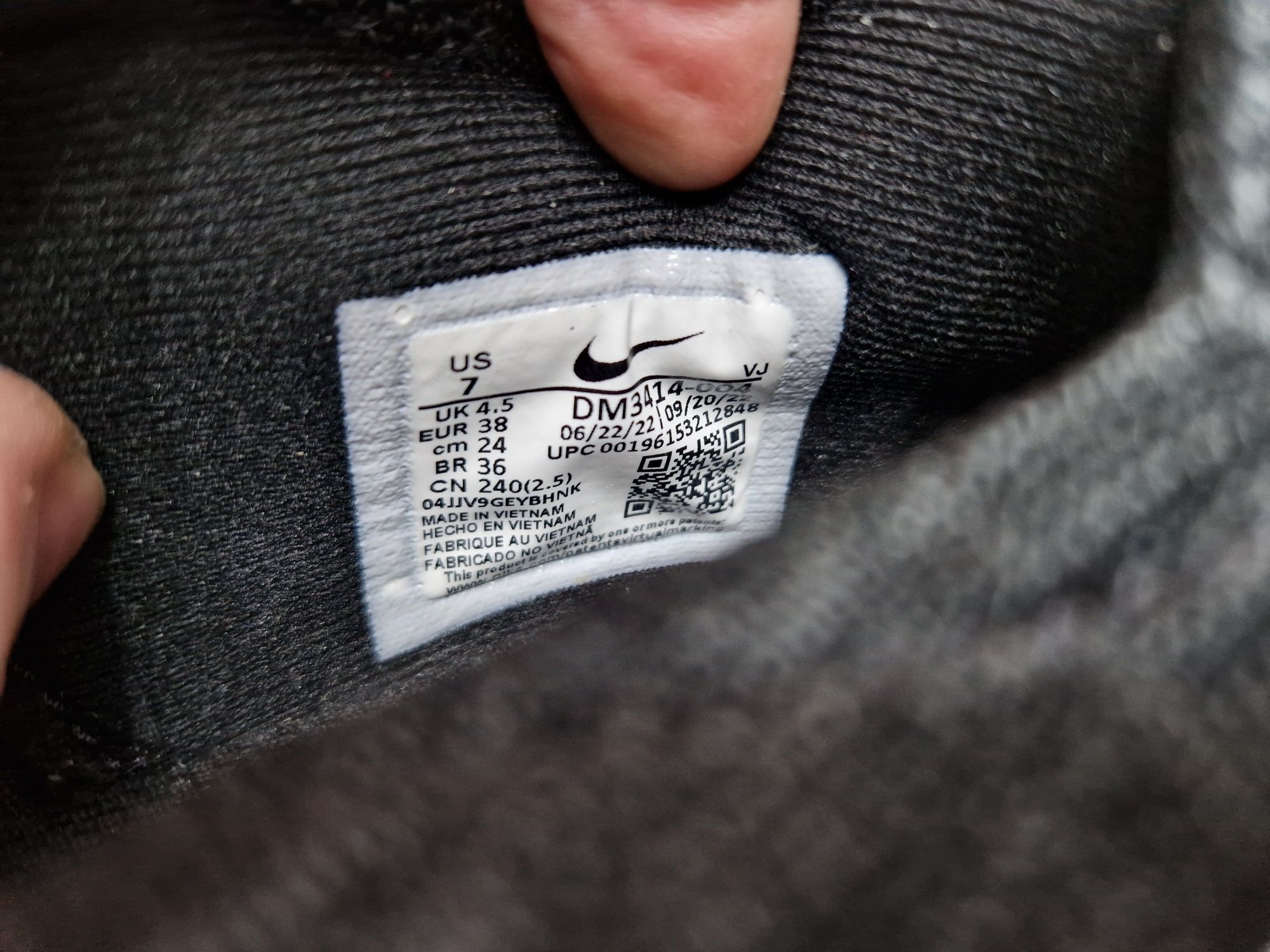 Nike Pegasus Turbo Next
