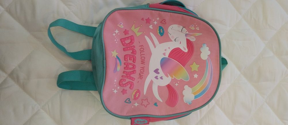 Рюкзак и сумка А4 Майкудук 11а микрорайон