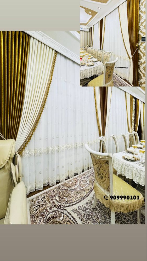Parda xizmatlari