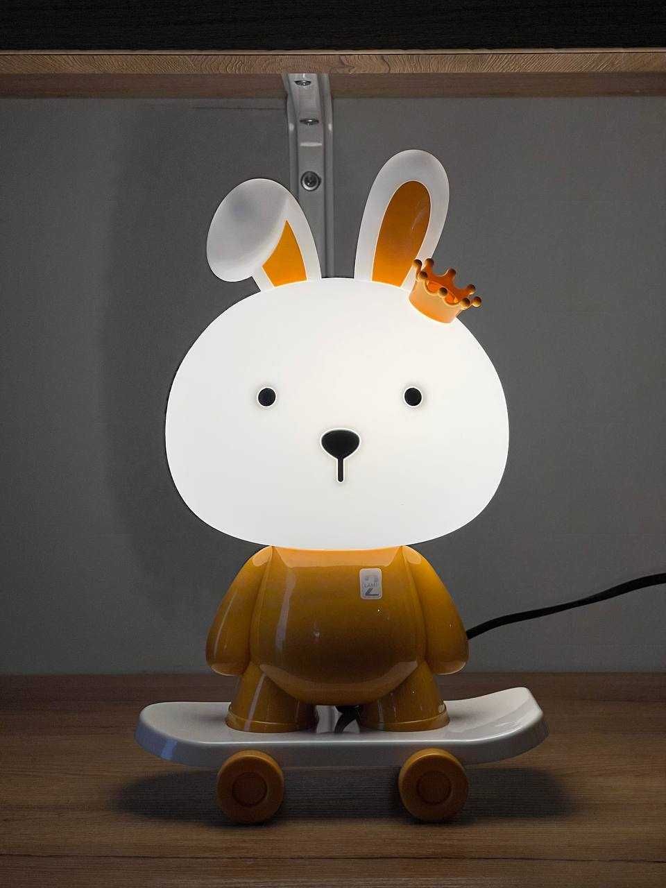 Ночник Игрушка для детей - ПОДАРКА