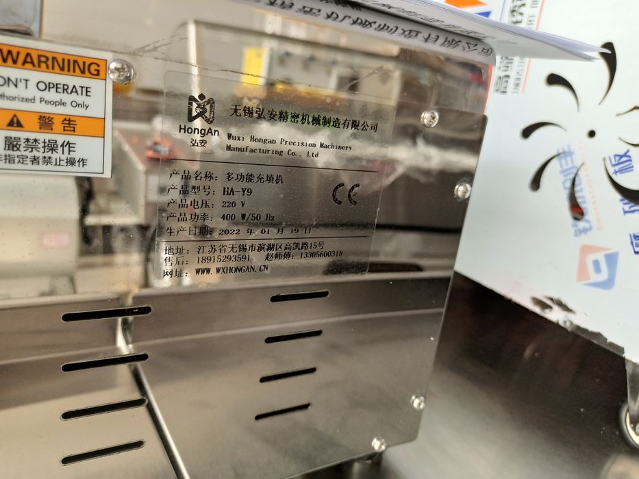 Dazator dlya nachinka keks zavarnoy ekler i drugiye nachinka aparat ki