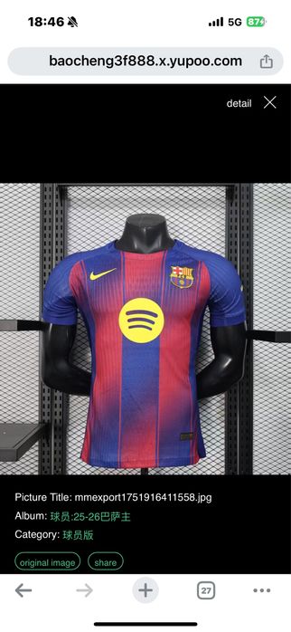 Barcelona home kit 25/26