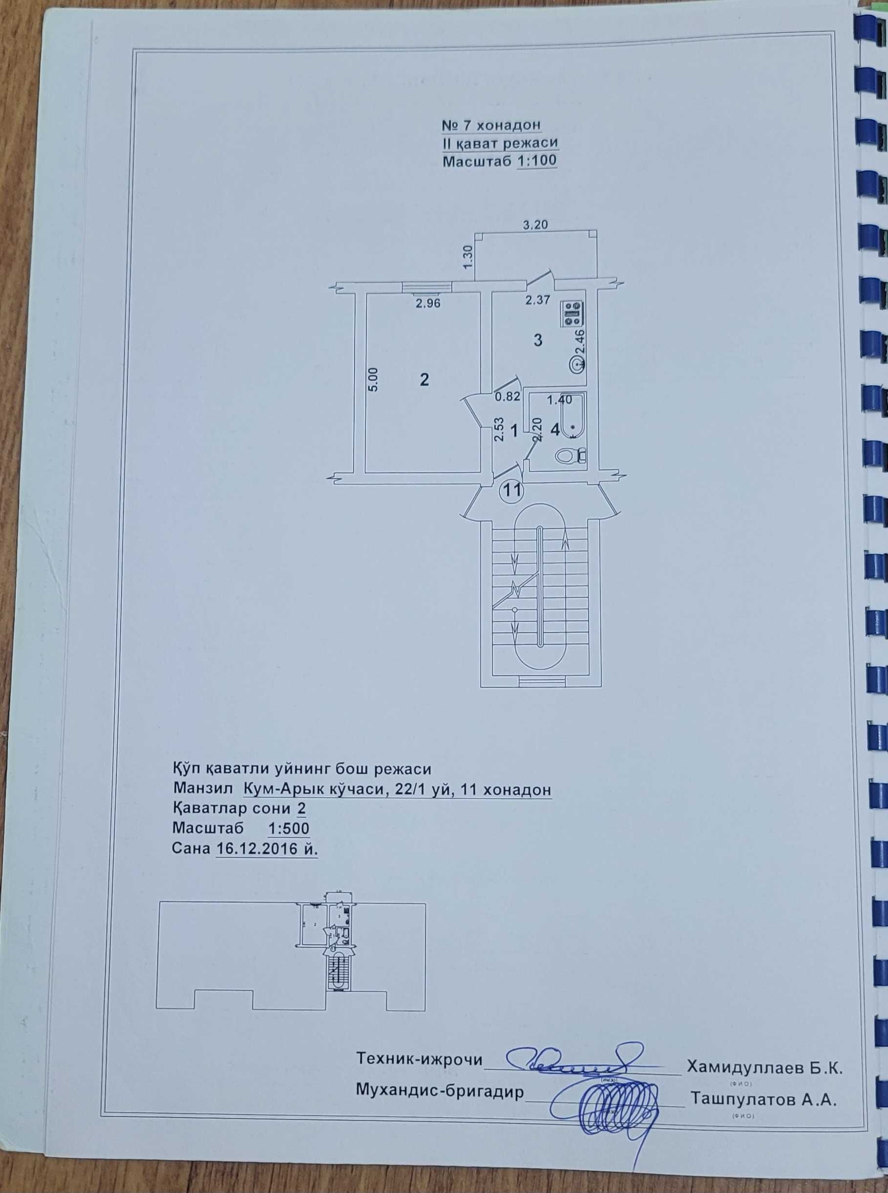 Arzon narxda 1  xonali kvartira Sotiladi Sergeli tumanida