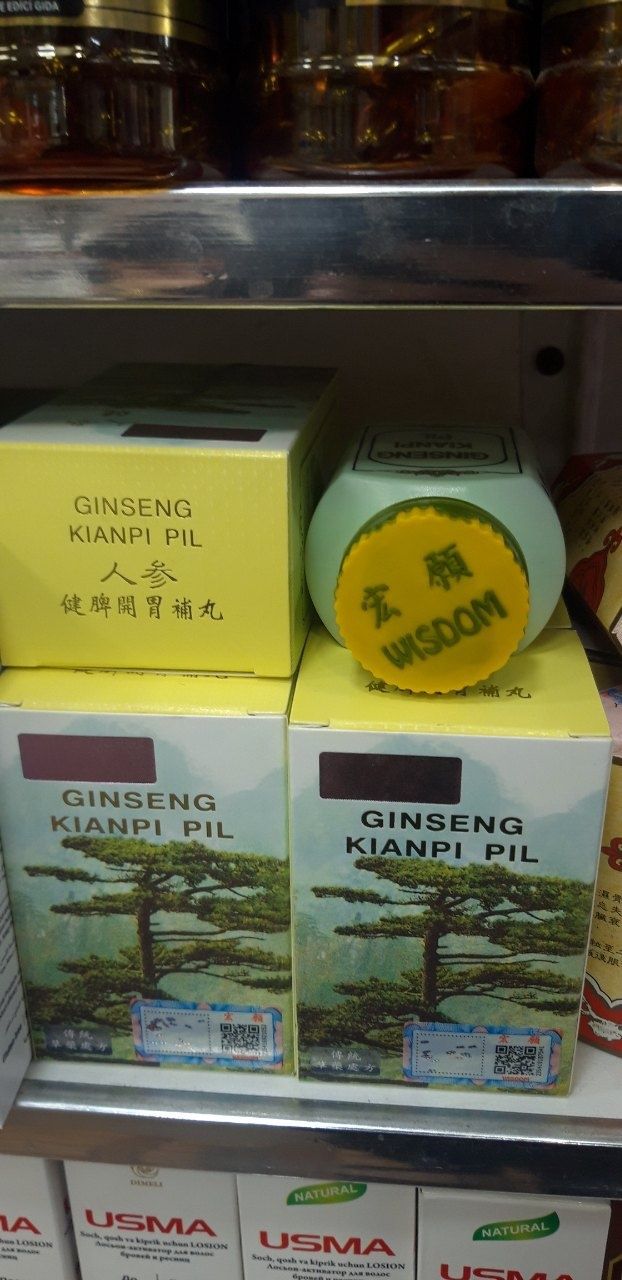 Ginseng kianpi pil для набора веса и массы