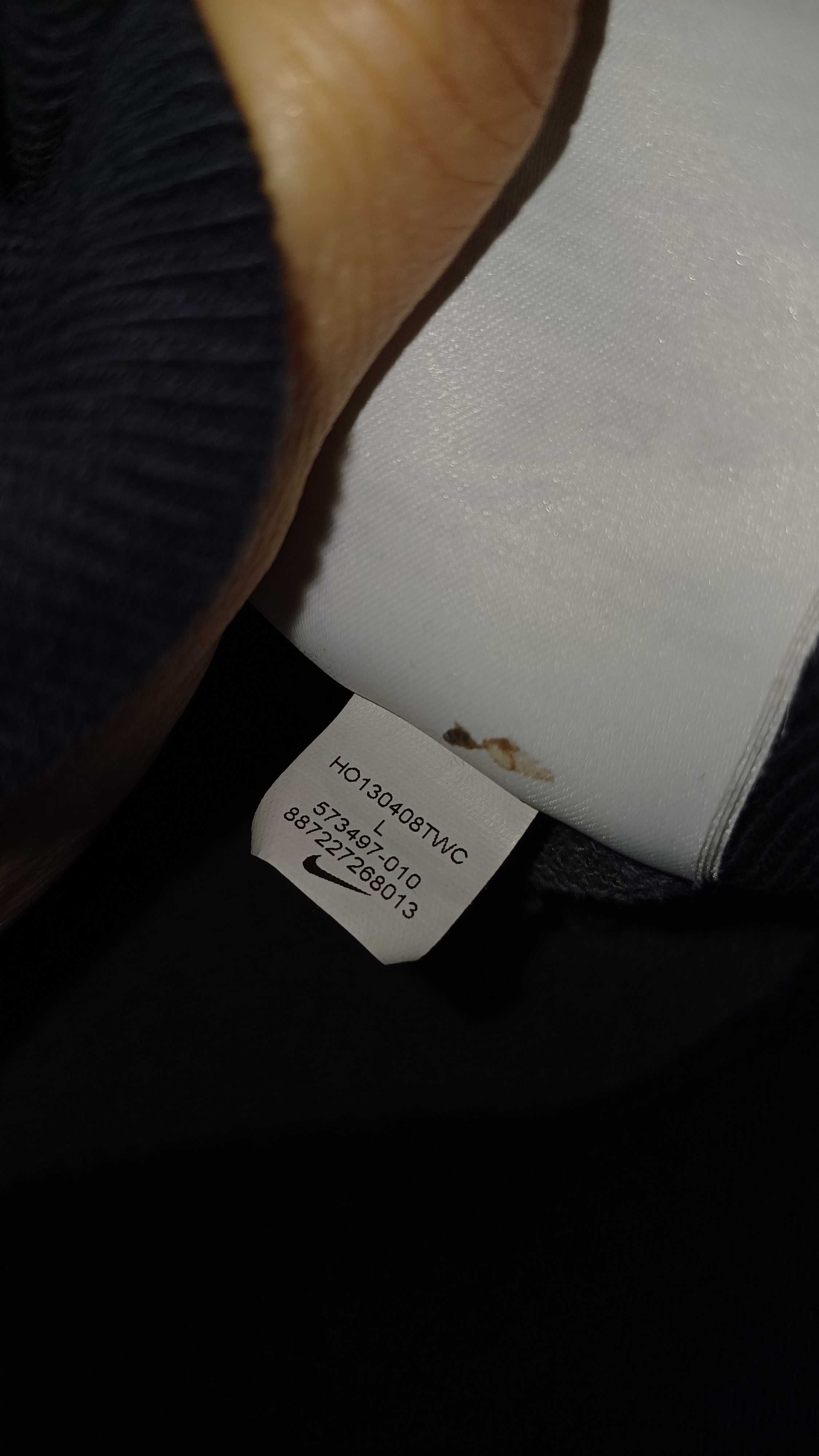 Сива Горница Nike L