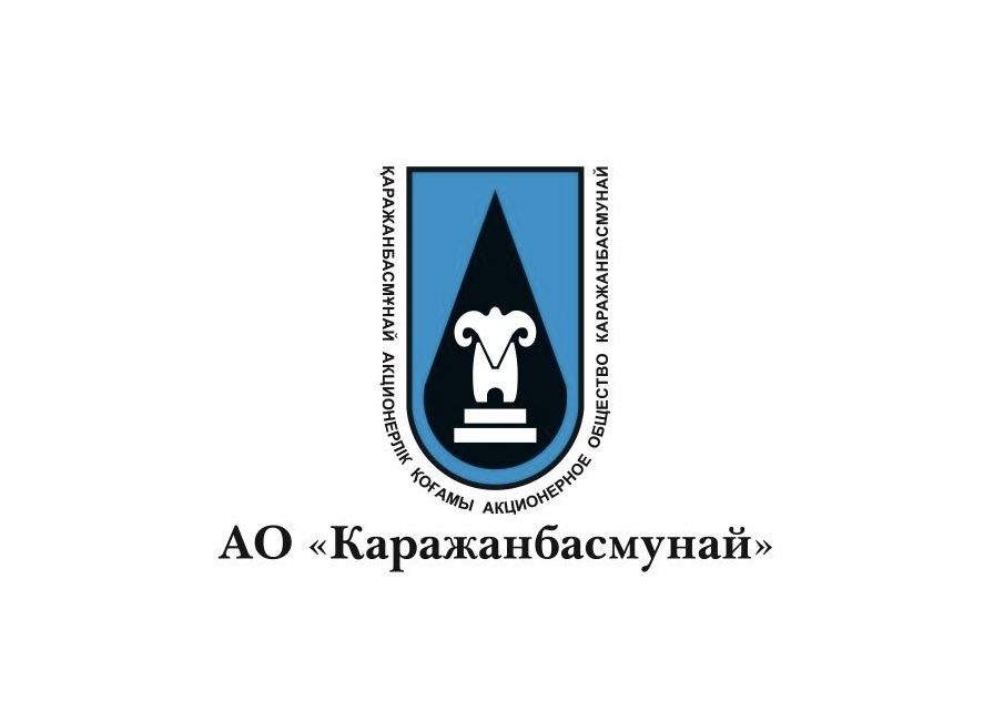 Привилегированные акции АО «Каражанбасмунай»
