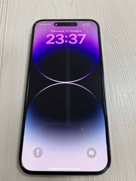 Айфон 14 про макс