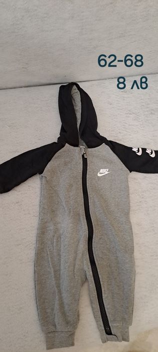 Сет дрешки за бебе момченце