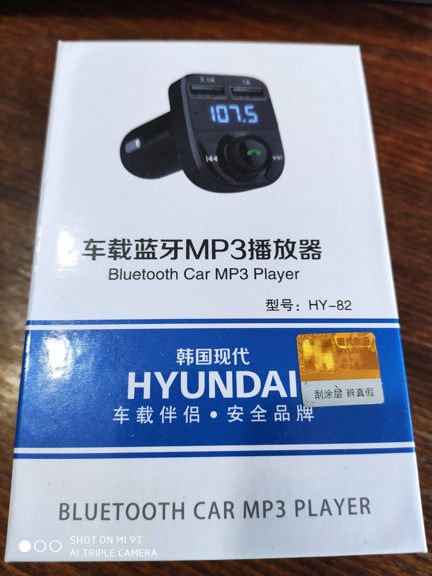 Блутут Хендсфри ФМ Трансмитер Х8 MINI/ Блутут за кола / Bluetooth адап