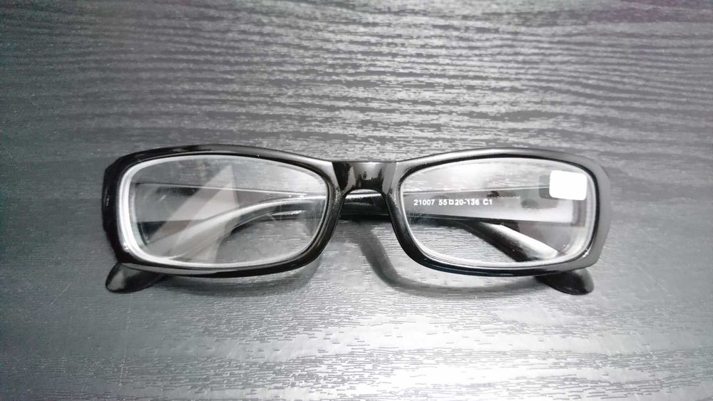 Ochelari vedere pentru distanță - MIOPIE