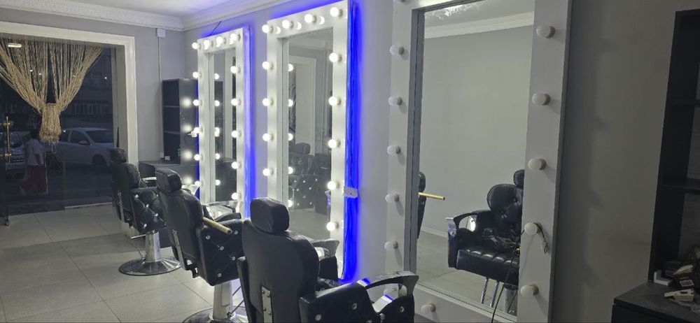 Go’zallik saloni buyumlari to’liq