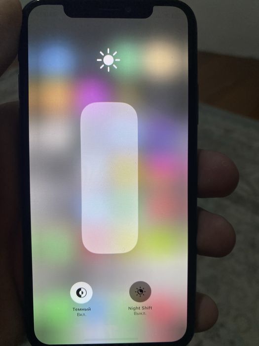 Айфон Х бәрі жақсы