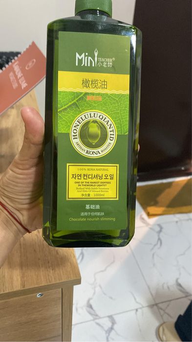 Массаж  на выезд классический антицеллюлитный точечный комплект 15000