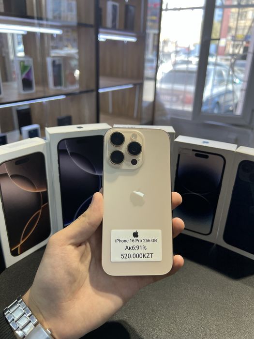 IPHONE 16 Pro 256 GB 91%