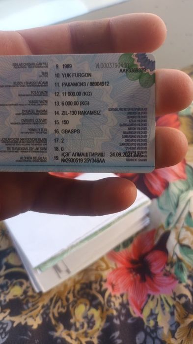 Zil aftobuz pigvin sotiladi 1989