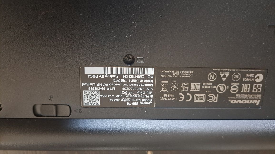 Лаптоп Lenovo B50 70