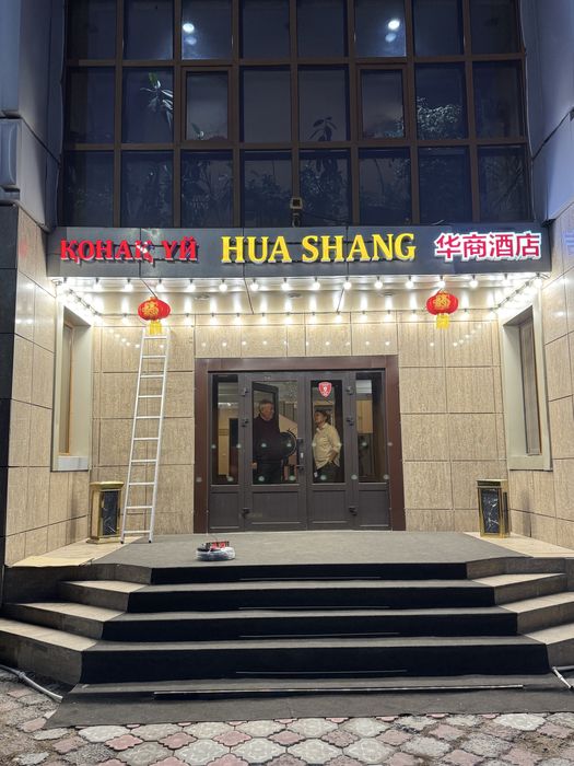 Вывески. Объёмные буквы. Наружная реклама. Лайтбоксы. Стенды. Таблички