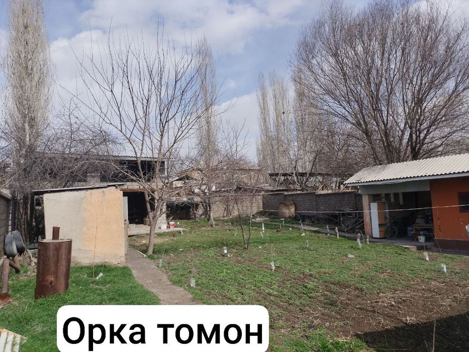 4-Сафхозда ҳовли сотилади