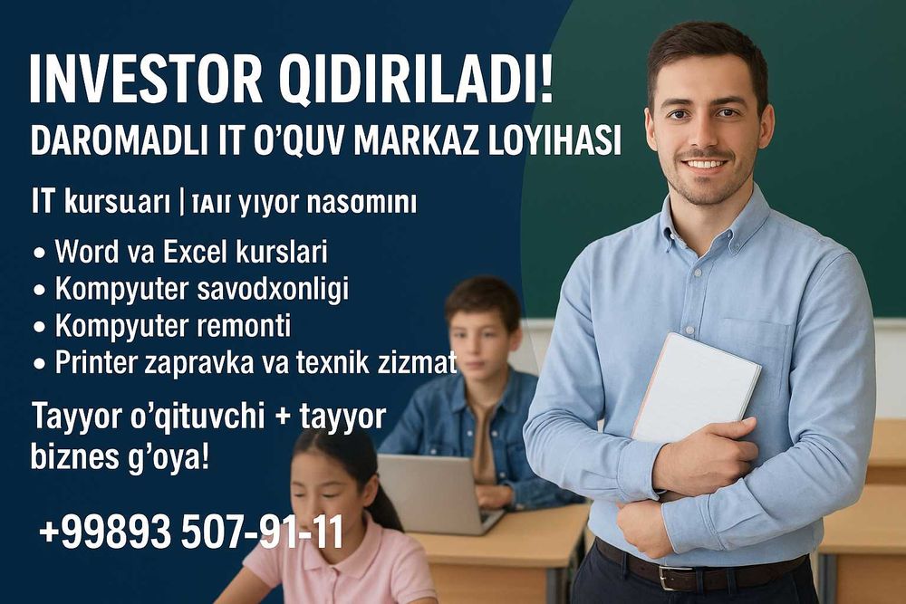 Investor yoki sherik kerak!