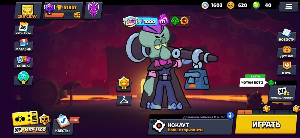 Продам олд аккаунт