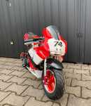 Motor de viteza 49cc nou cu garanție și livrare in toată țara