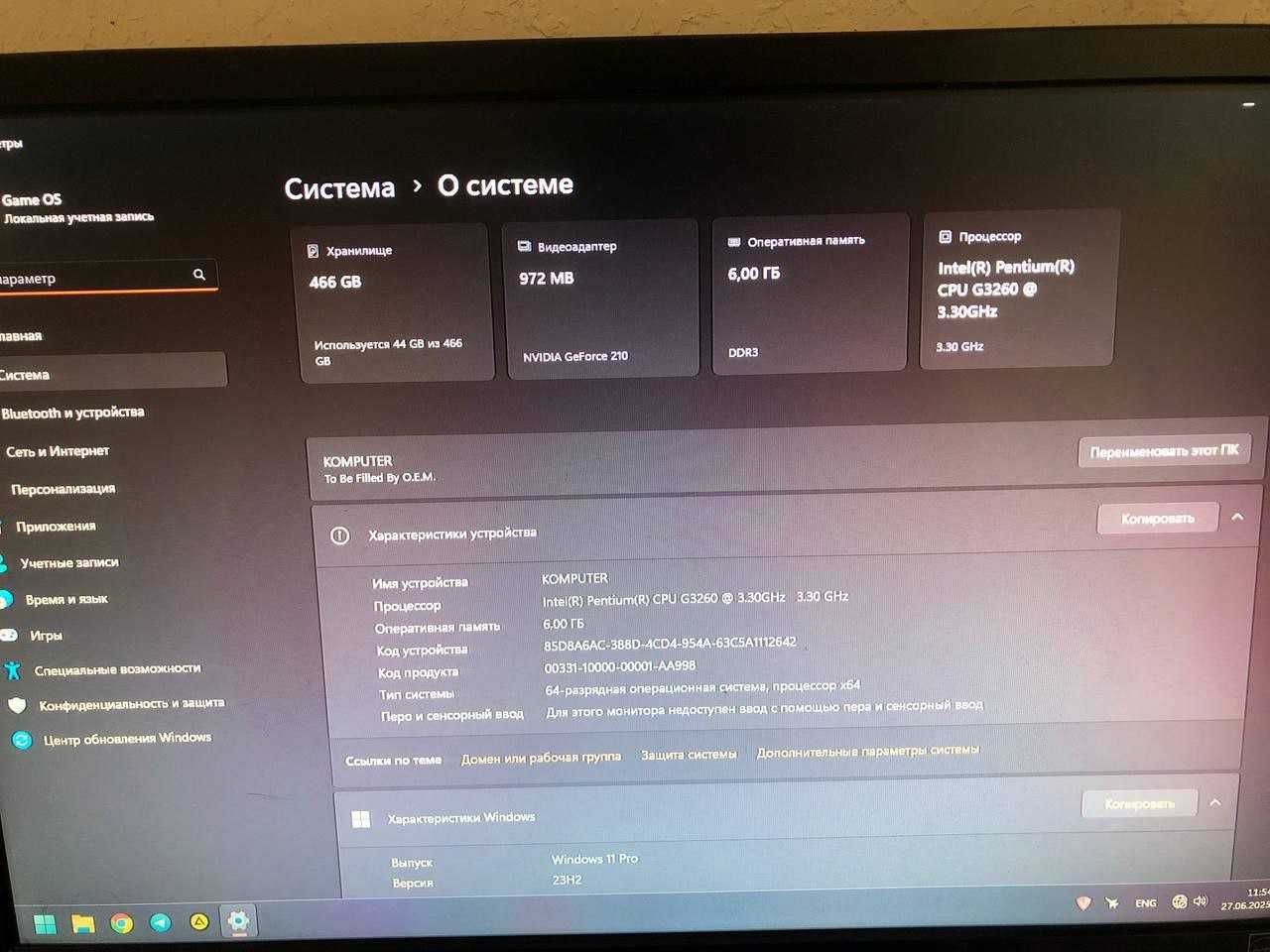 Kompyuter ofis yoki eski o'yinlar uchun
