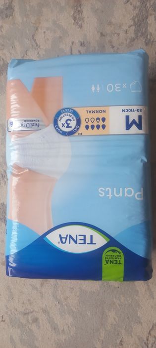 Памперсы взрослые