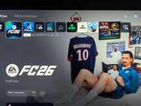 Дешёвые игры PS4/PS5 (FIFA25)