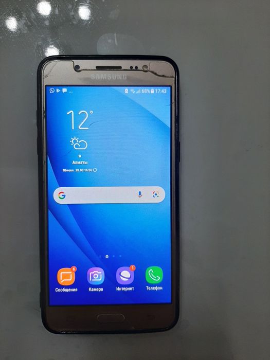 Продам Samsung J5