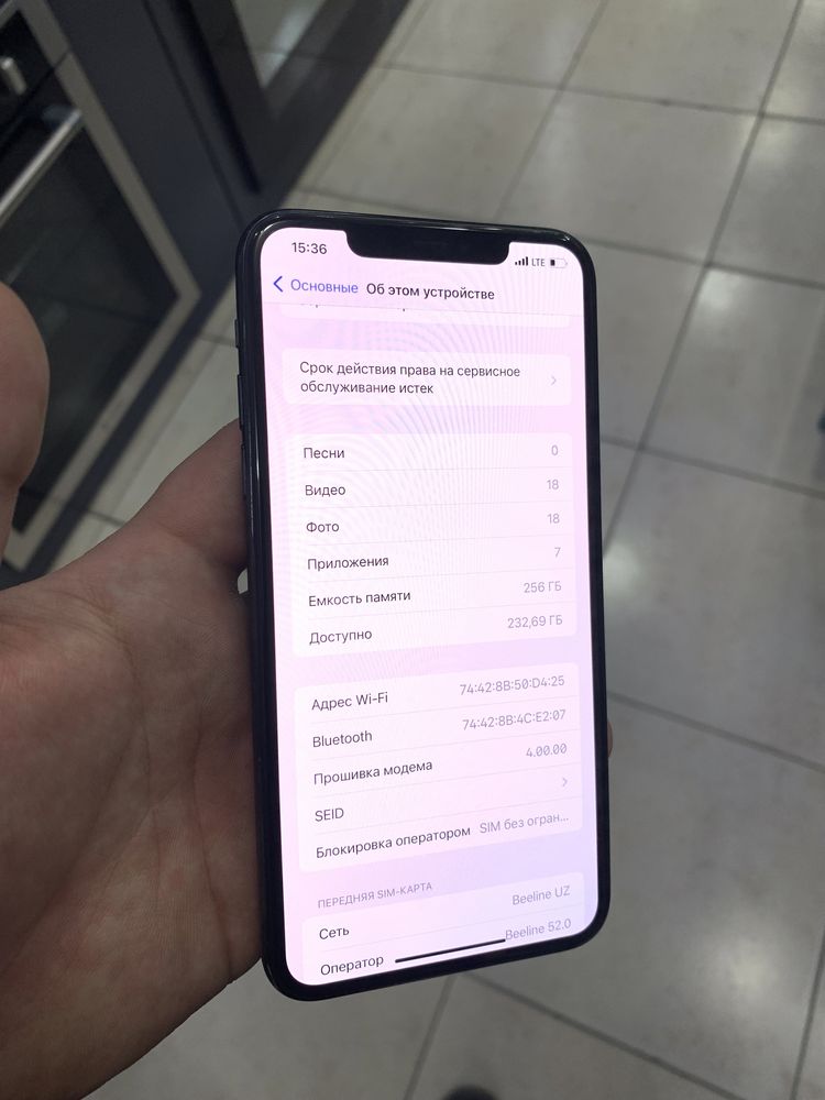 Iphone 11 pro max 256gb