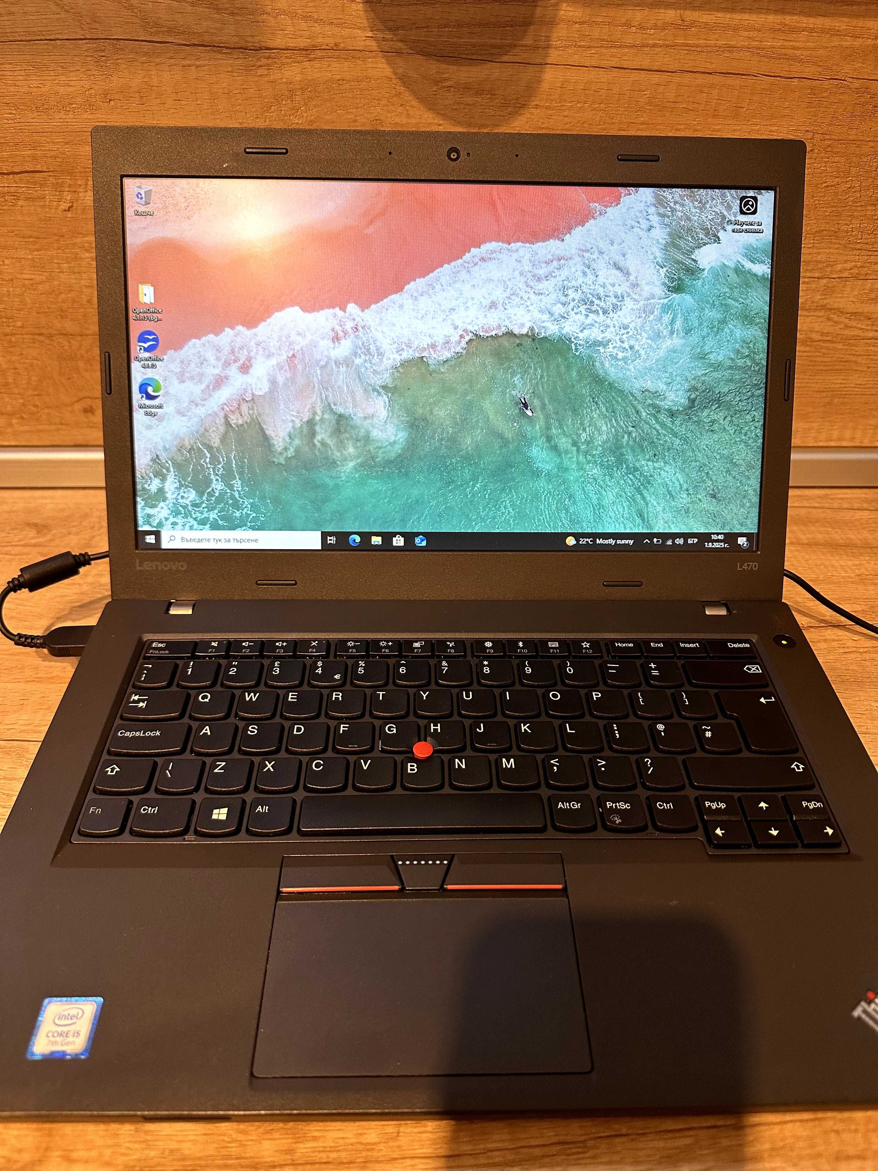 Lenovo ThinkPad L470, SSD, НОВА батерия