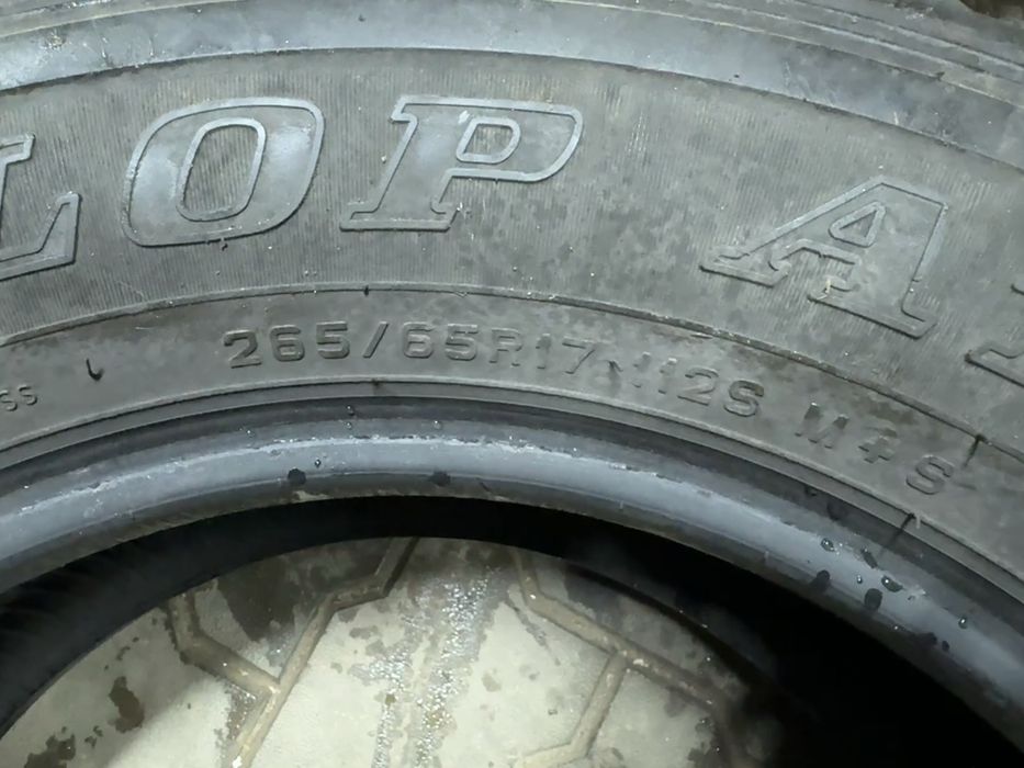 2 комплекта шин 17/20 размера, цена договорная