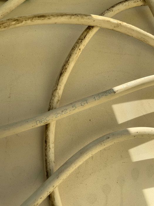 Кабель медный (2х2.5) 2 куска по 4,5 м