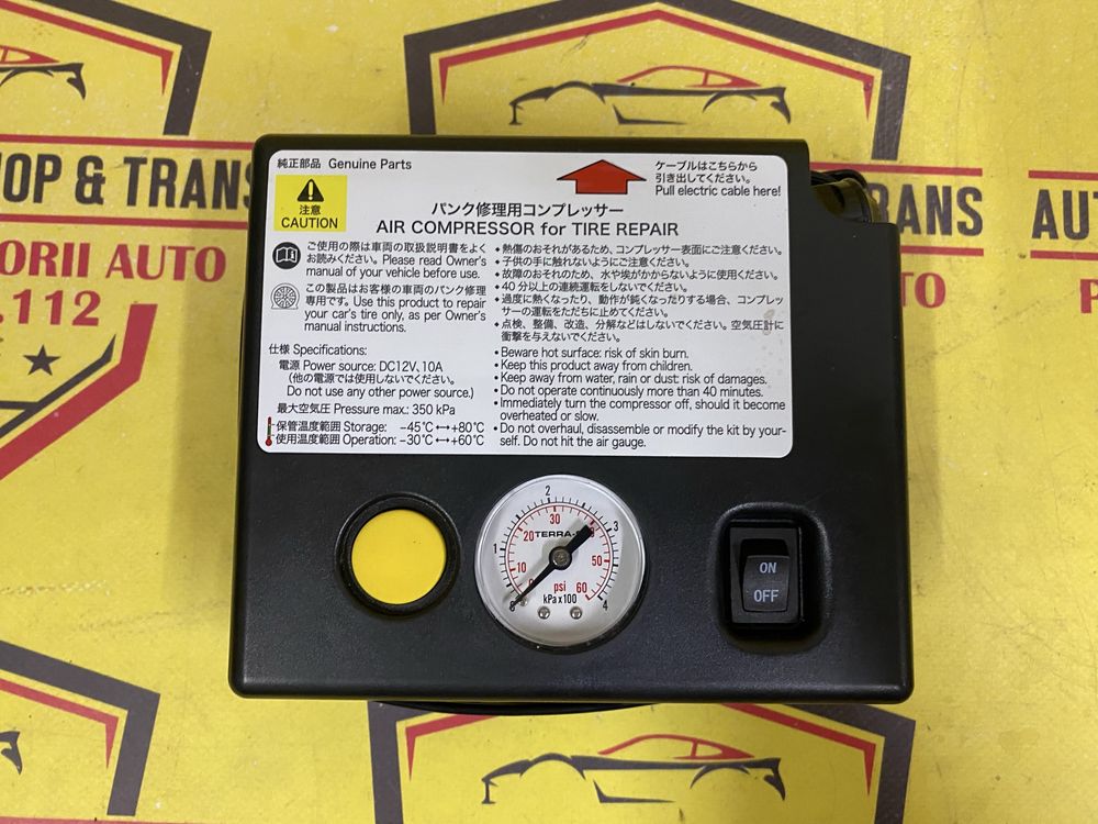 Compresor auto umflat roti kit pana original Toyota 120w cu husă