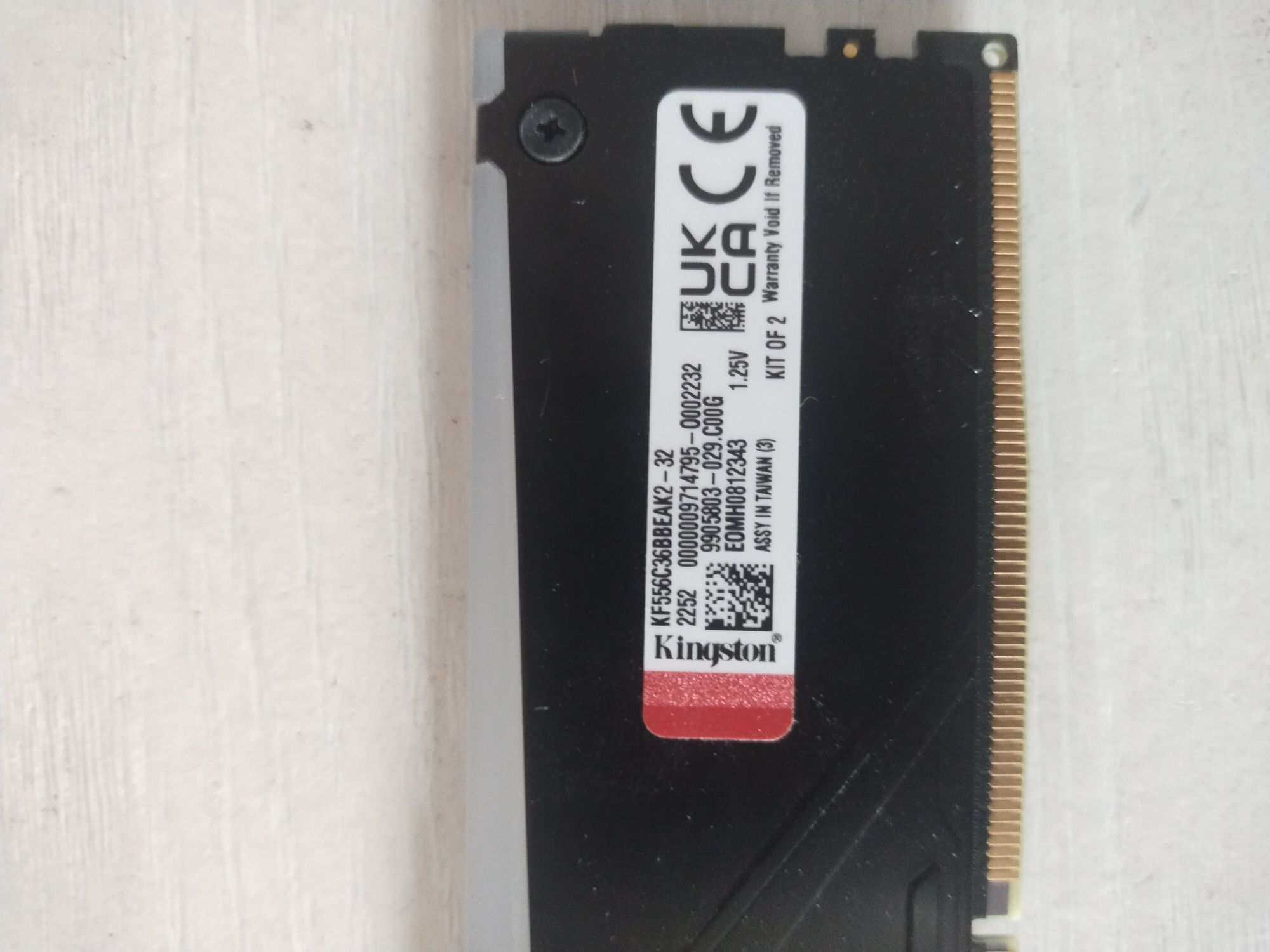 Оперативная память DDR5