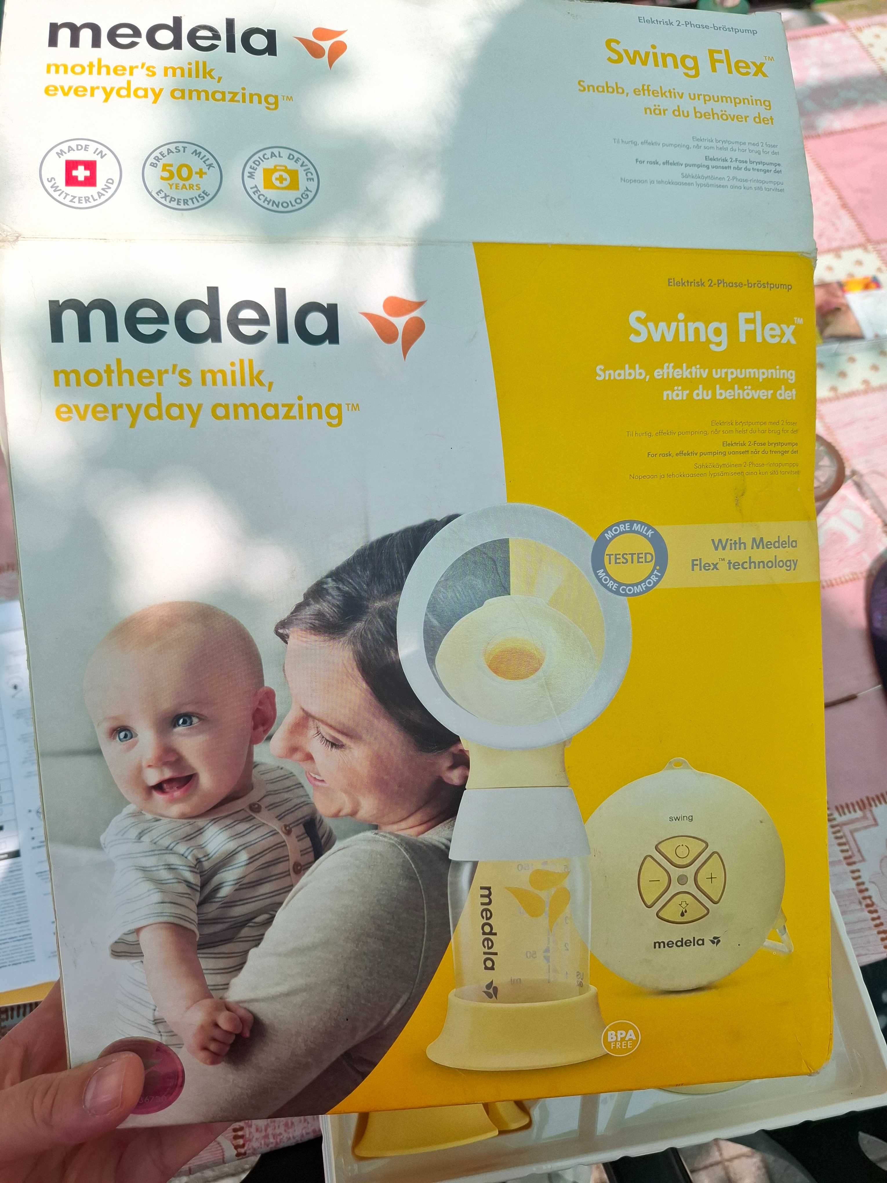 Помпа за кърма Medela