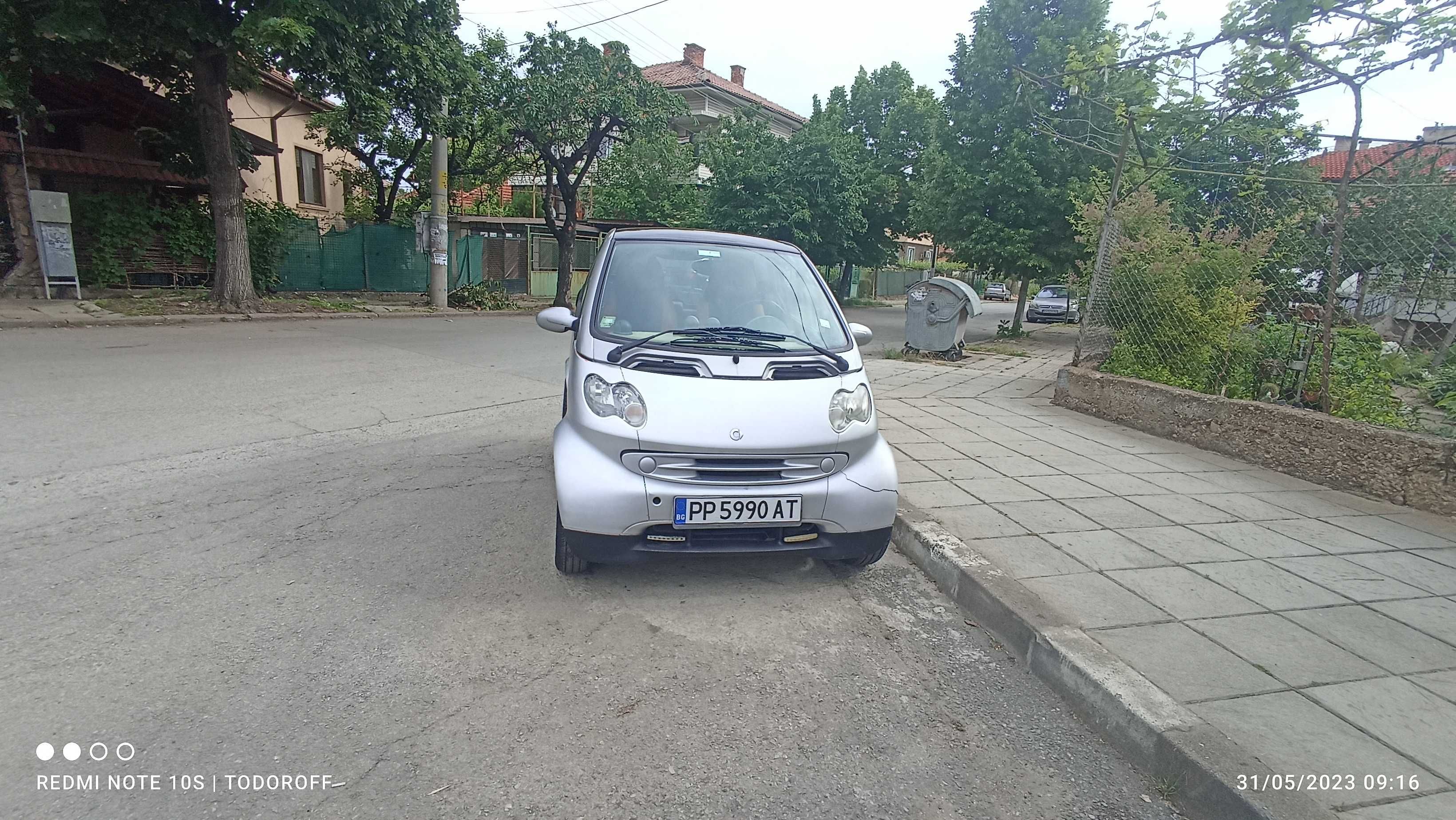 2 Бр. Smart for Two