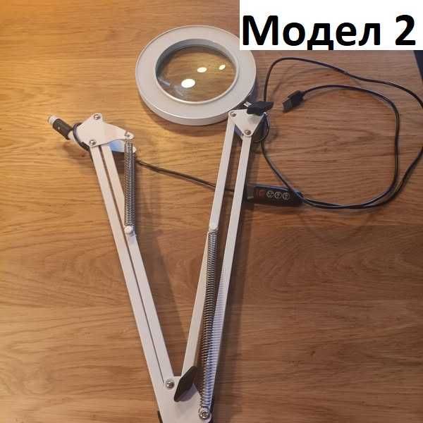LED лампи, осветление, прожектор, нощна лампа, различни модели - Лот 2